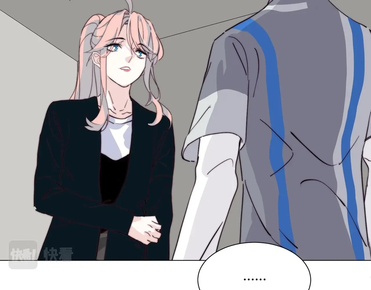 第13话 小奶狗第一次约会 第91页