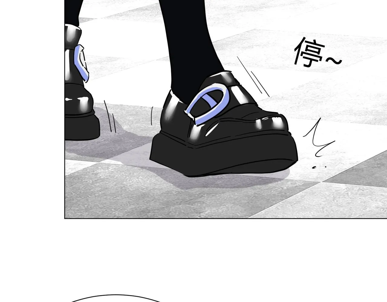 第13话 小奶狗第一次约会 第101页