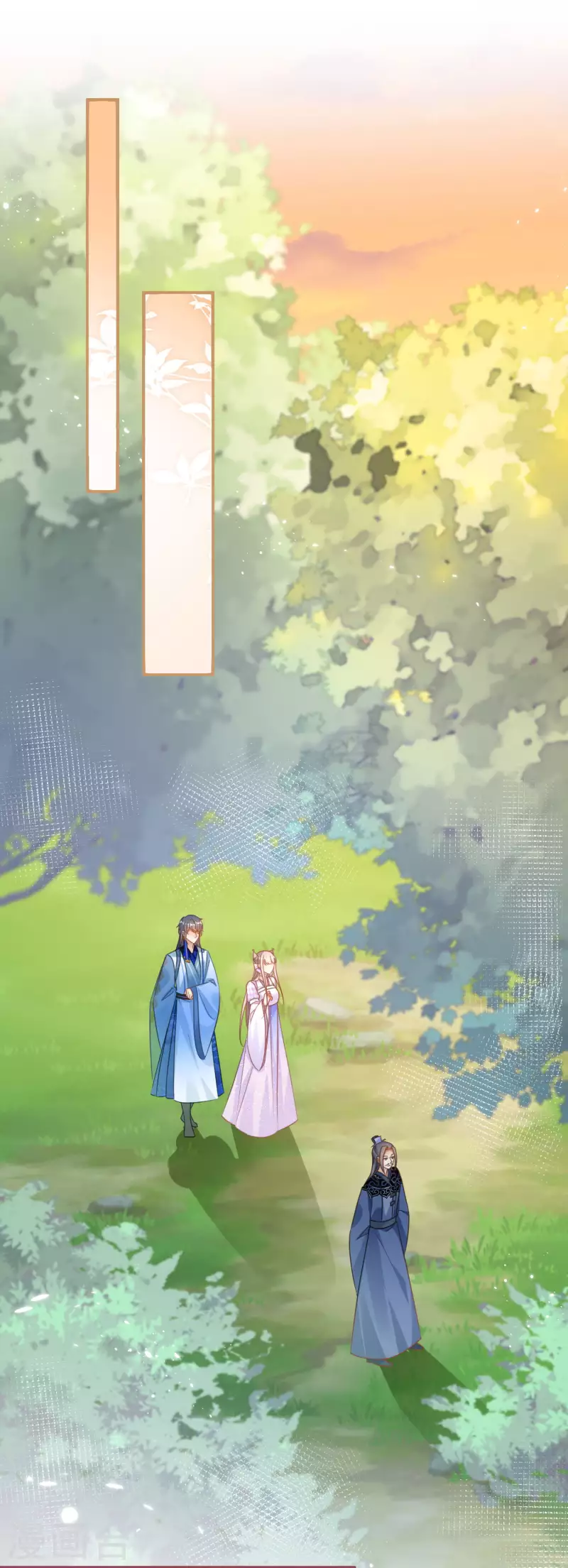 第139话 修士团被围 第2页