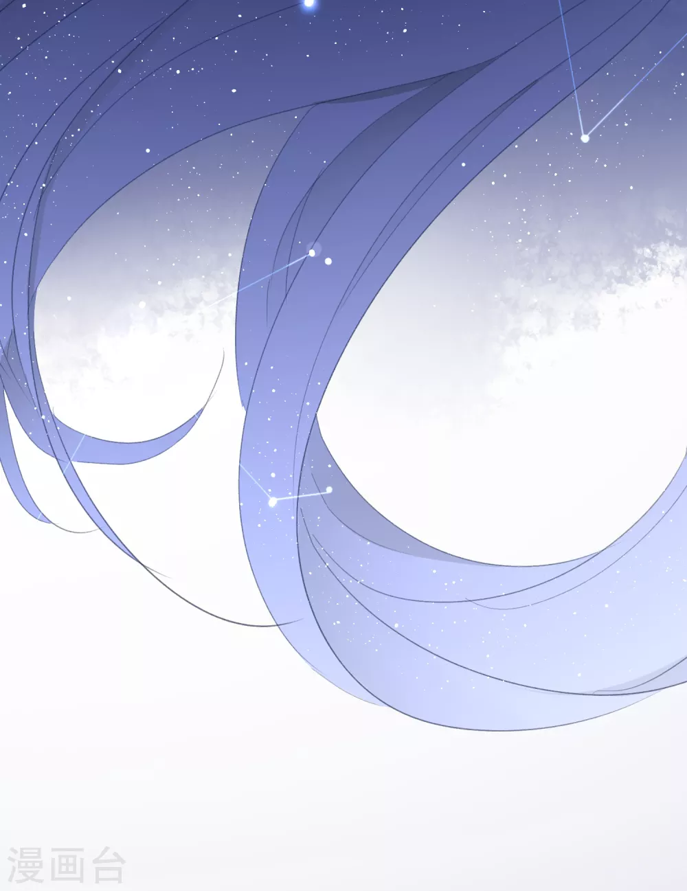 第3话 祸不单行 第7页