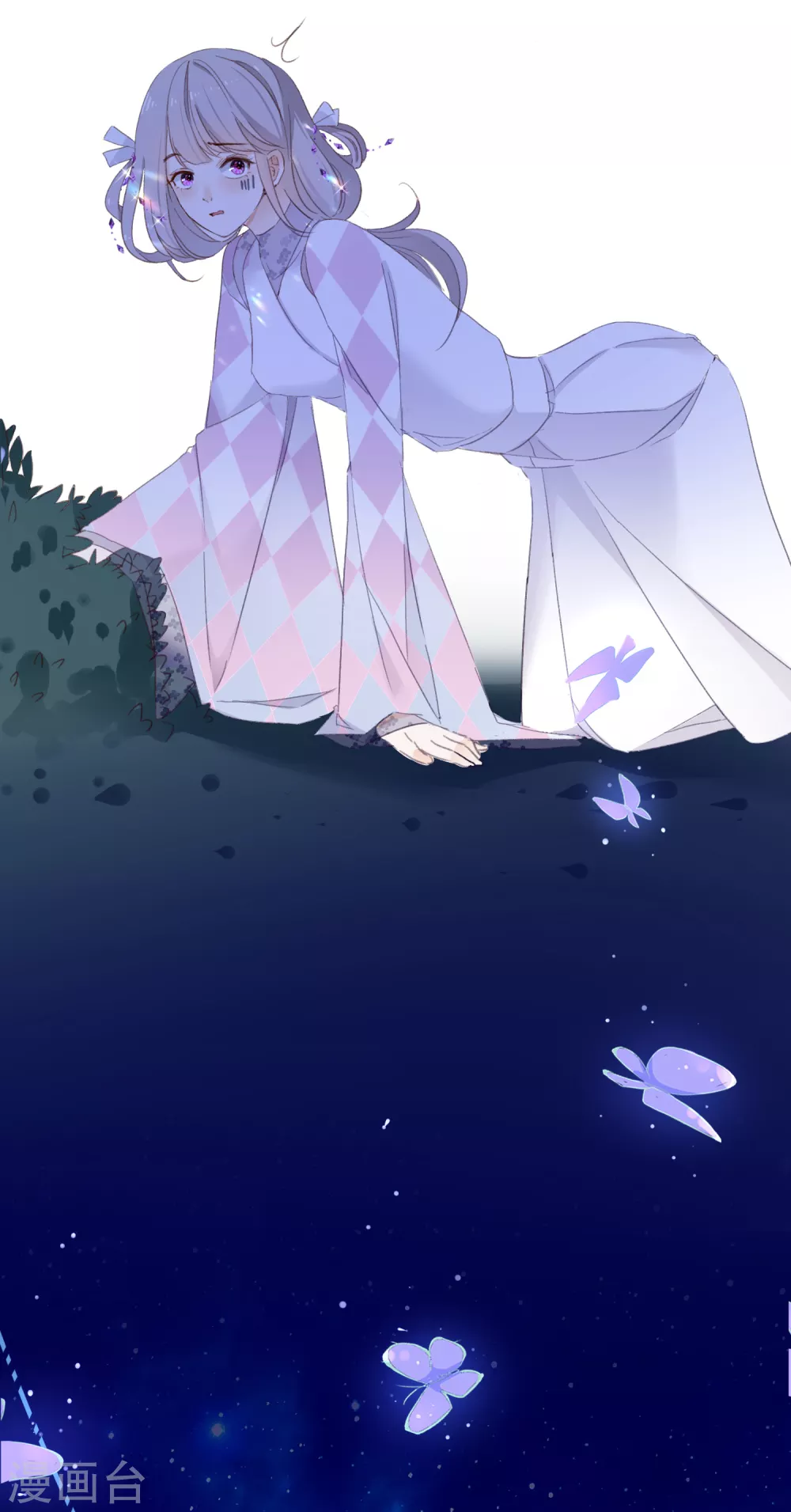 第3话 祸不单行 第13页
