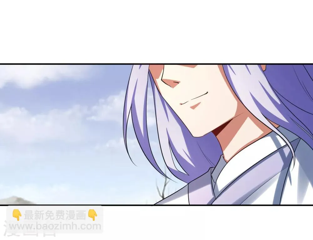 第10话 赵天顺寻仇 第5页