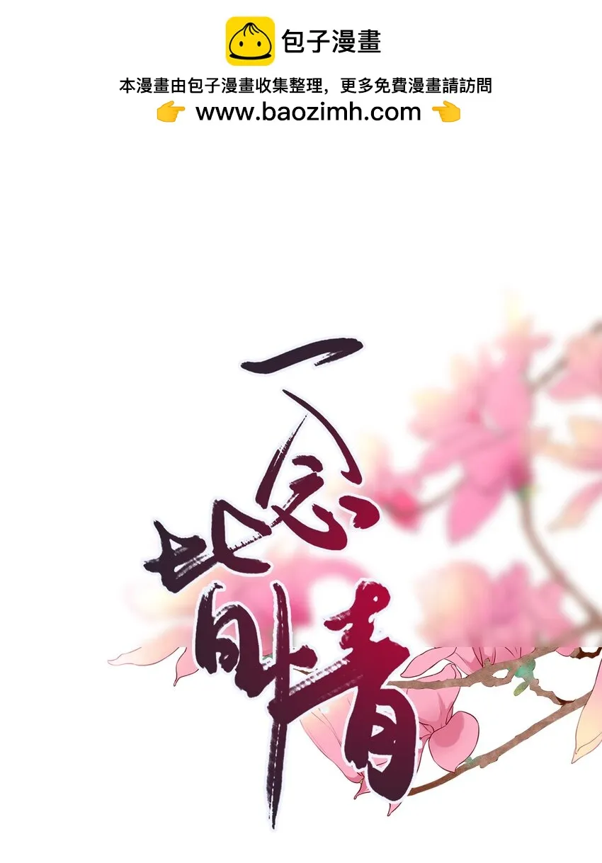 068 烁金 第1页