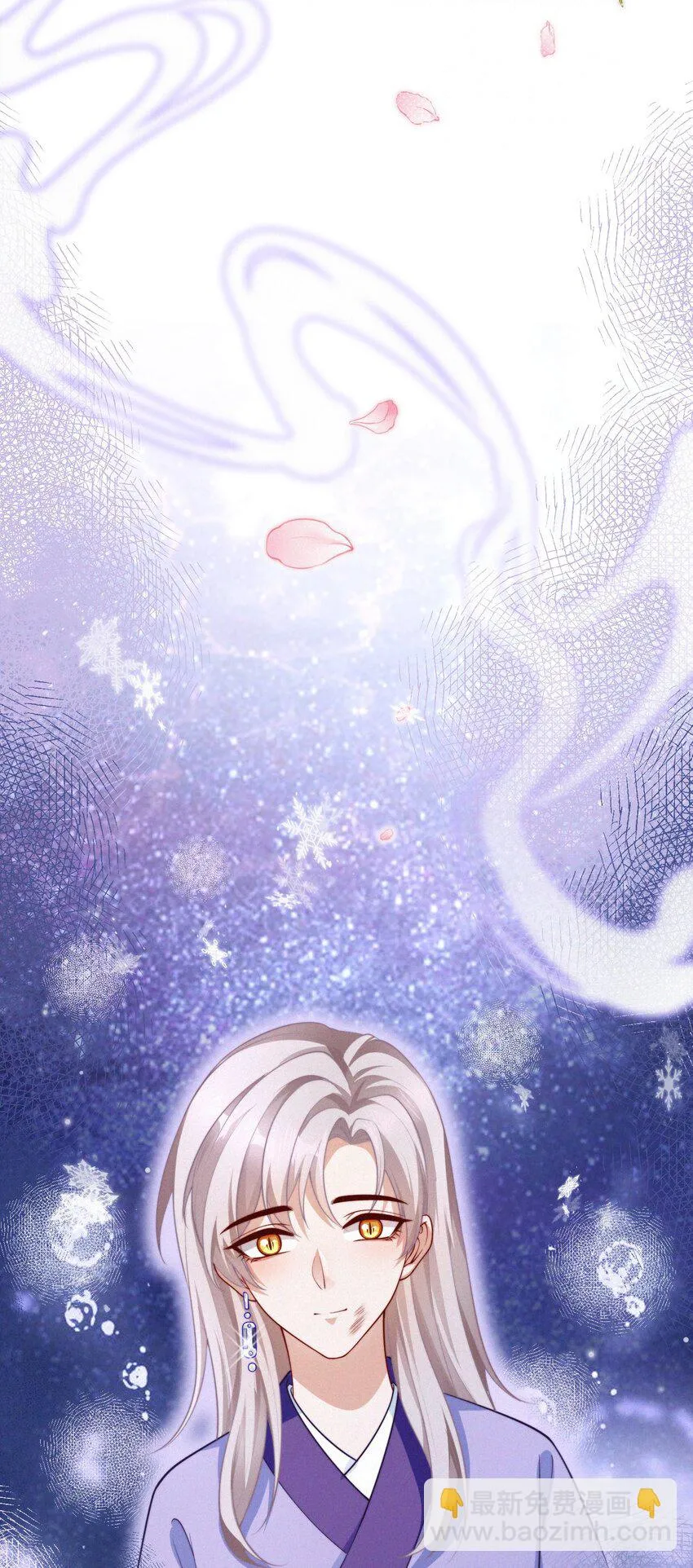 068 烁金 第52页