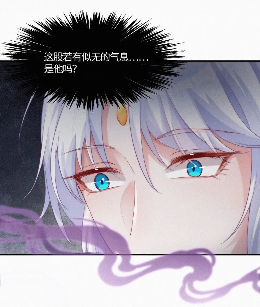 007 叫爹 第17页