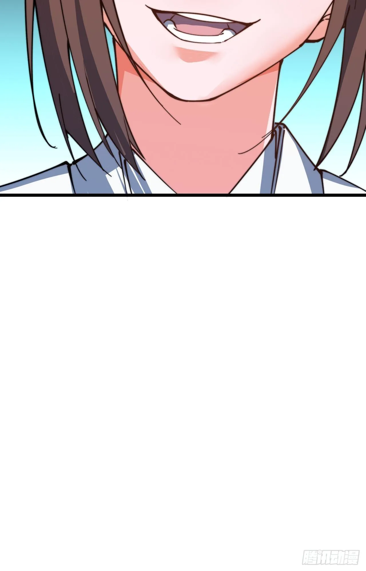 第七话 第44页