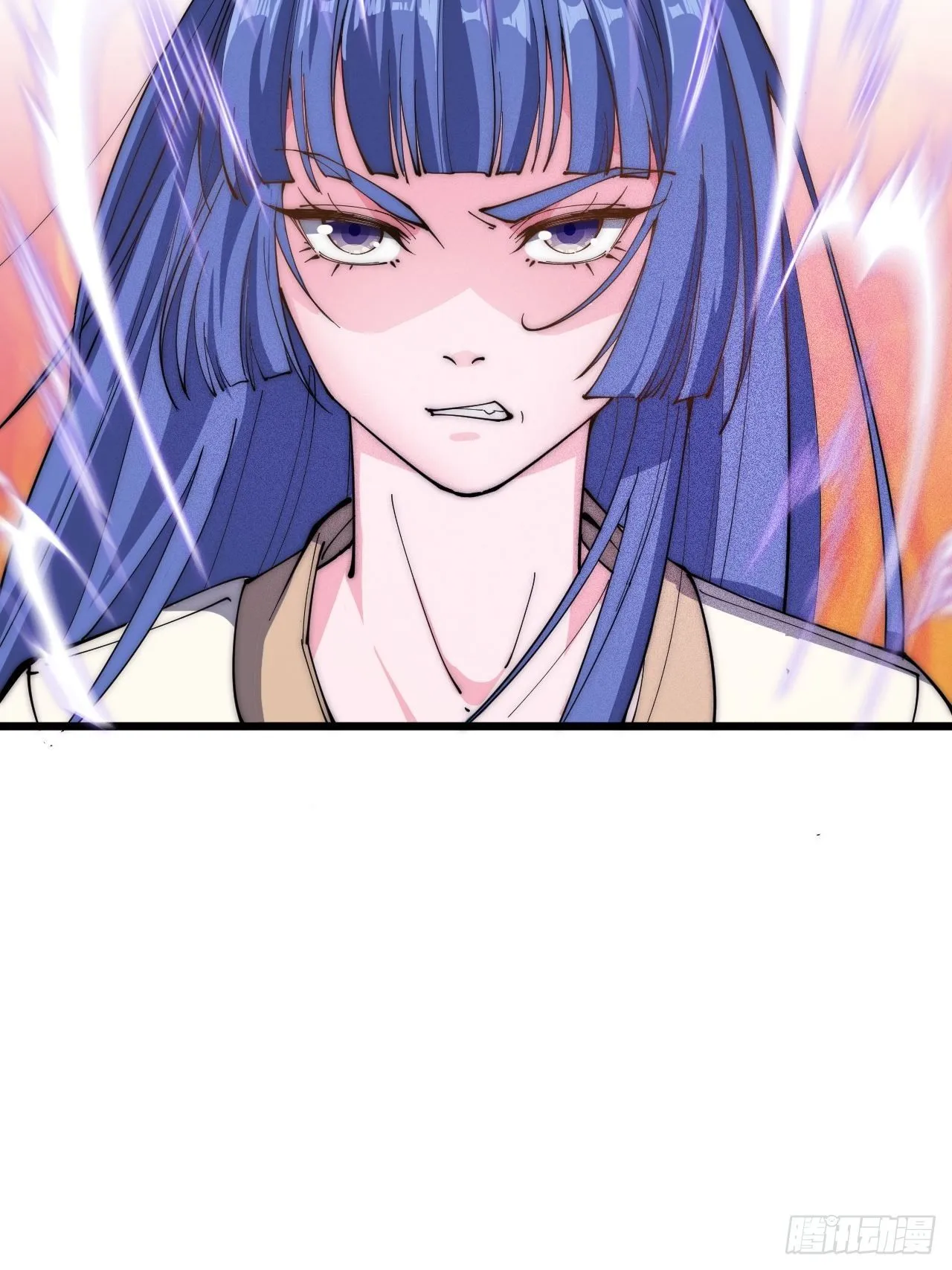 第二十五话 第46页