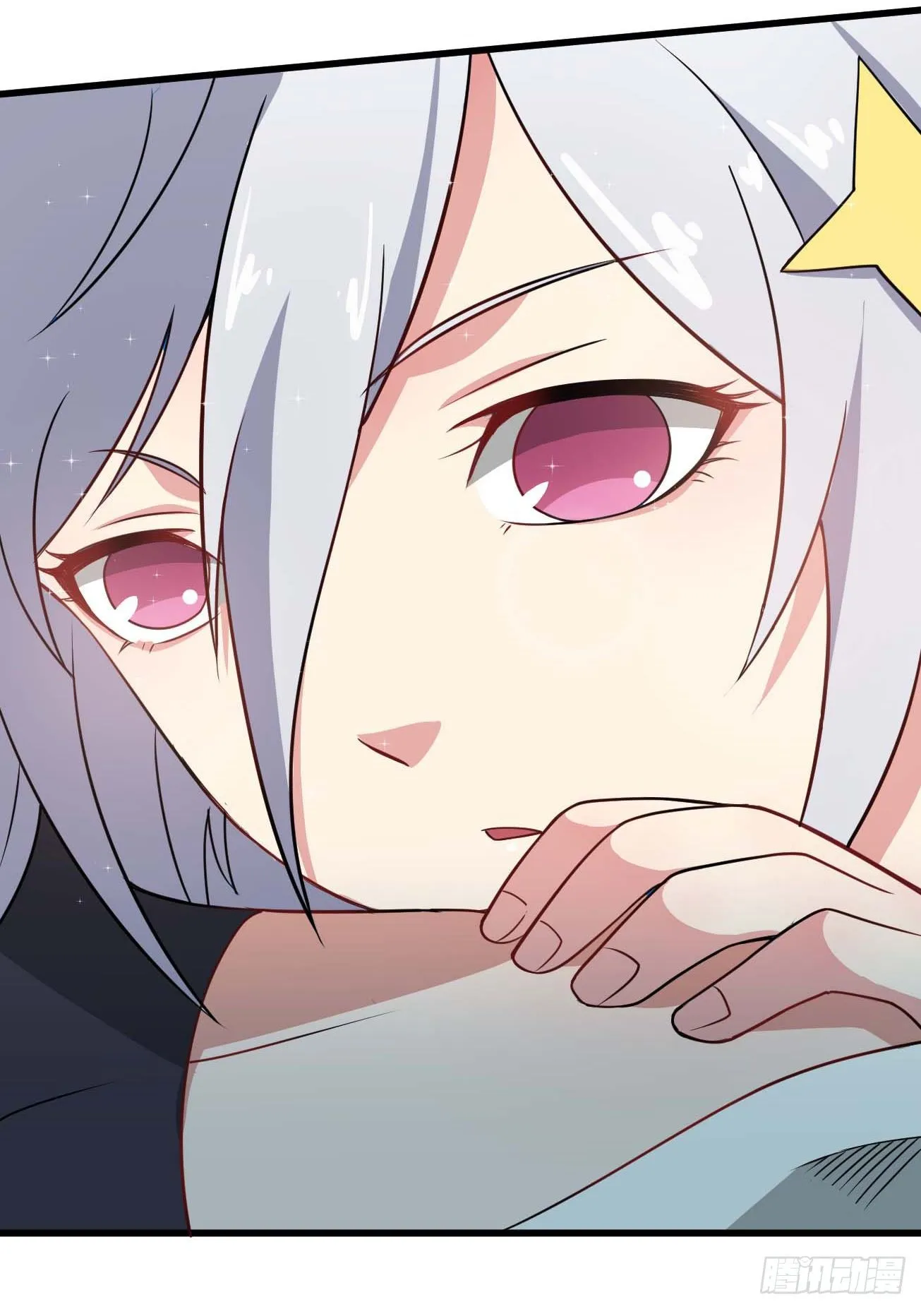 第101话 时代终结 第7页