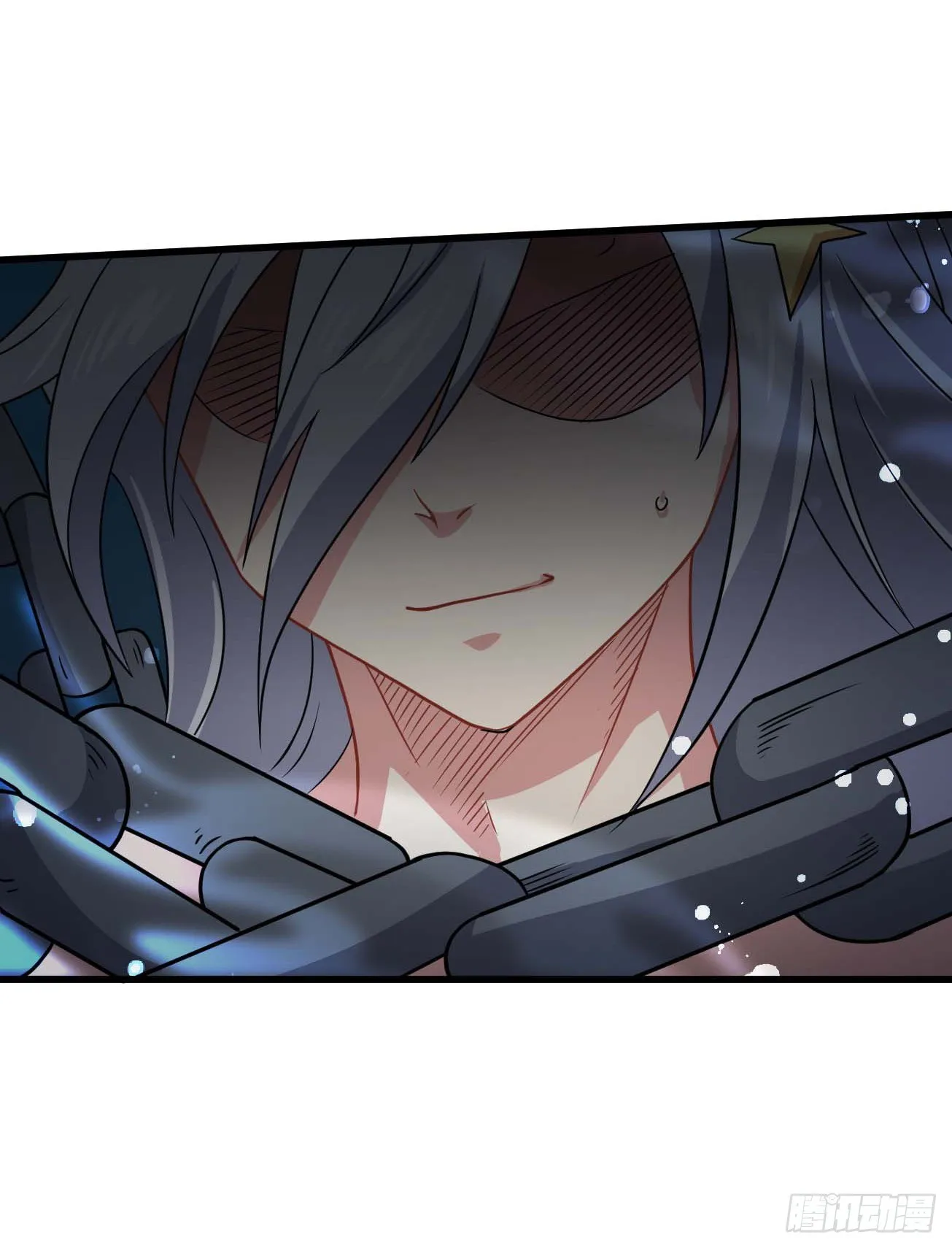 第92话 灵脉转移 第43页