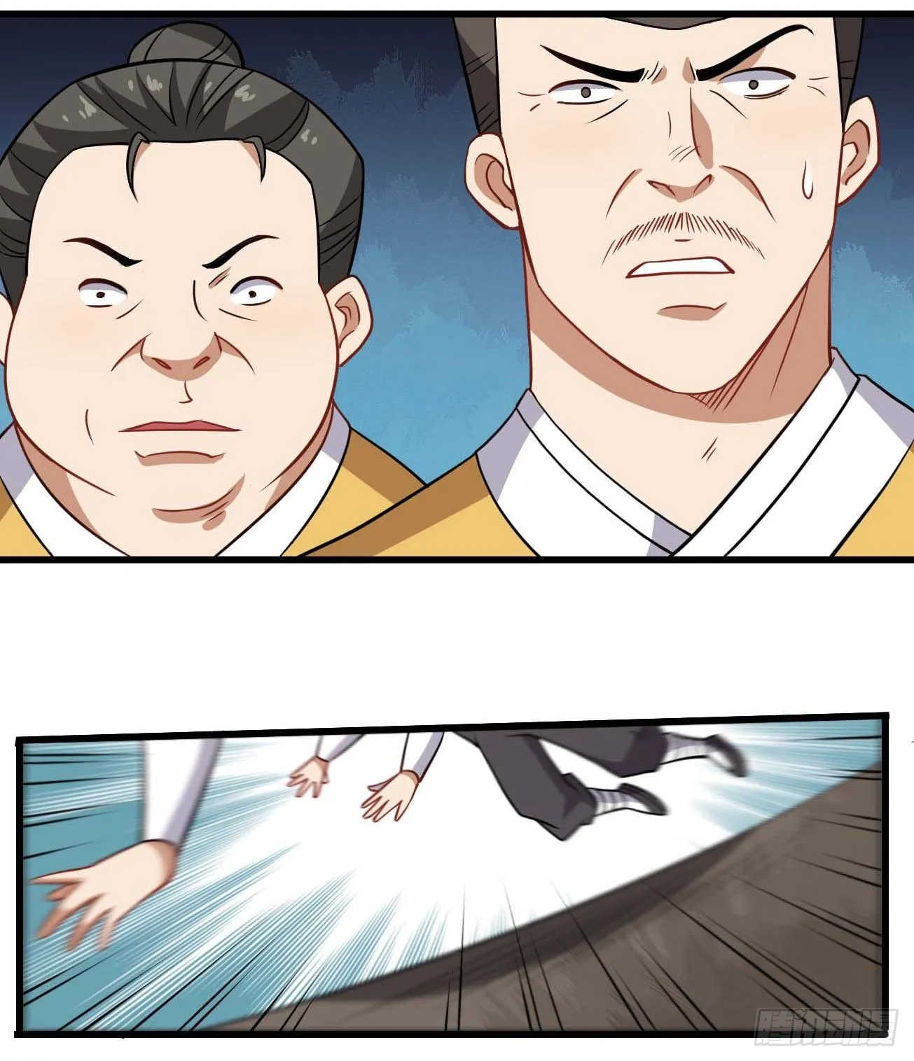 第87话 疯狂不止 第10页