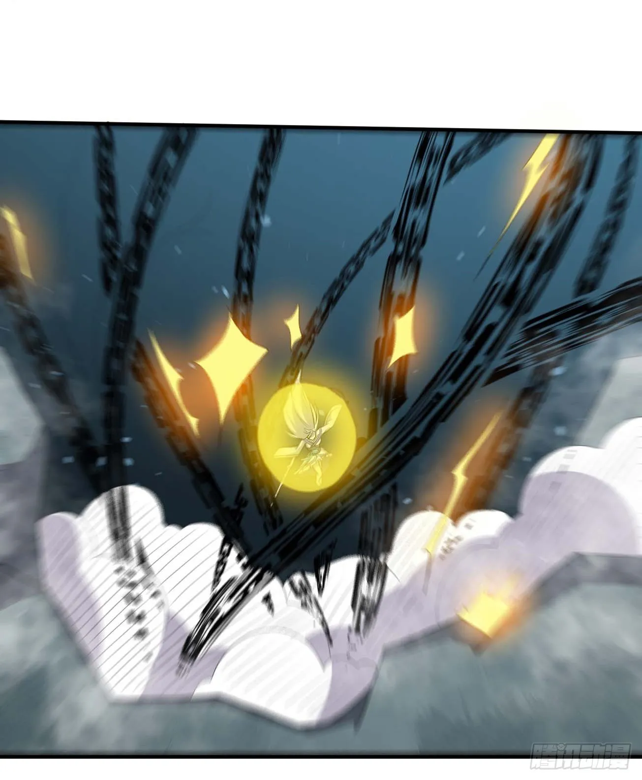 第84话 镇压楚流 第23页