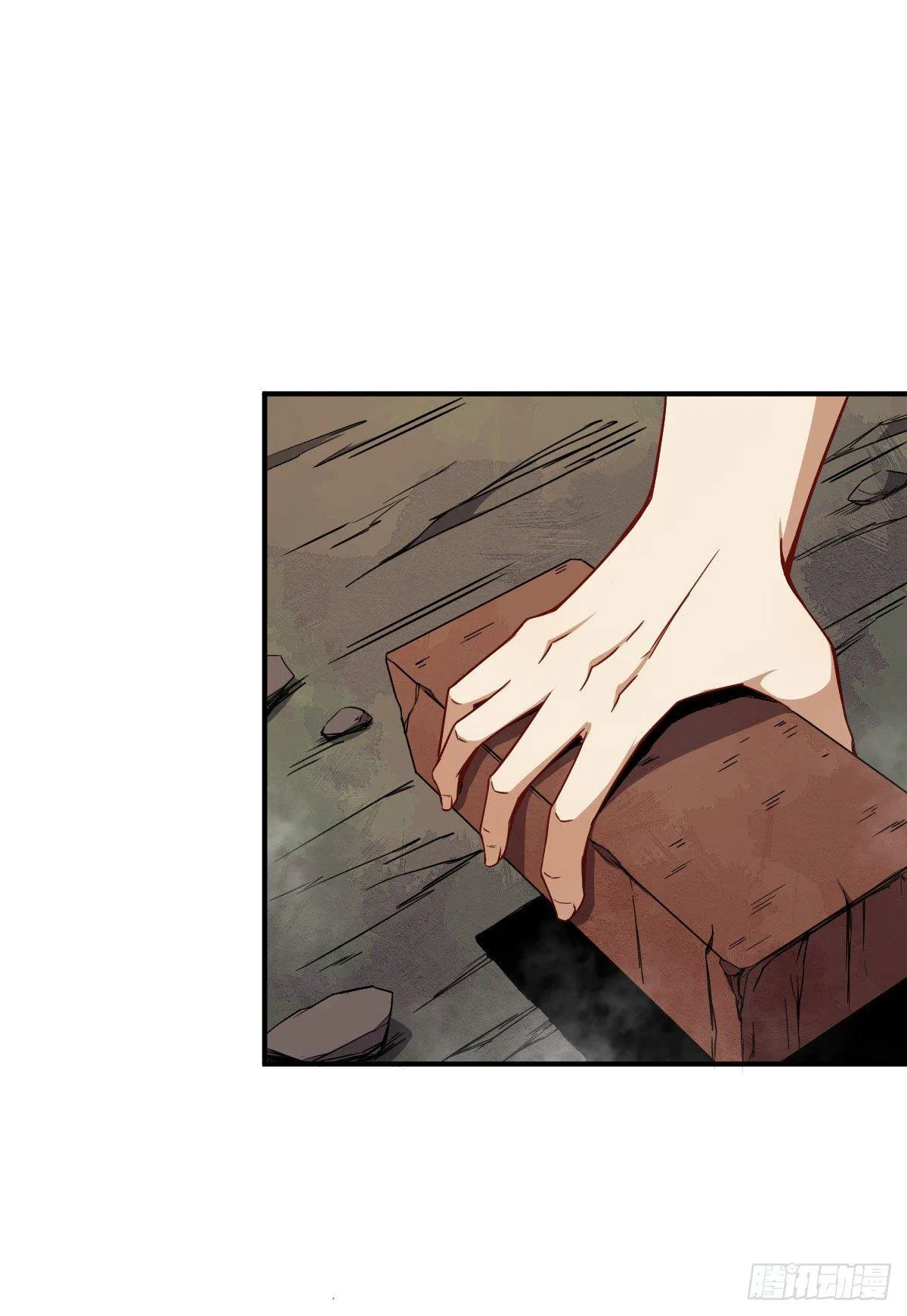 第1话 这不科学 第70页