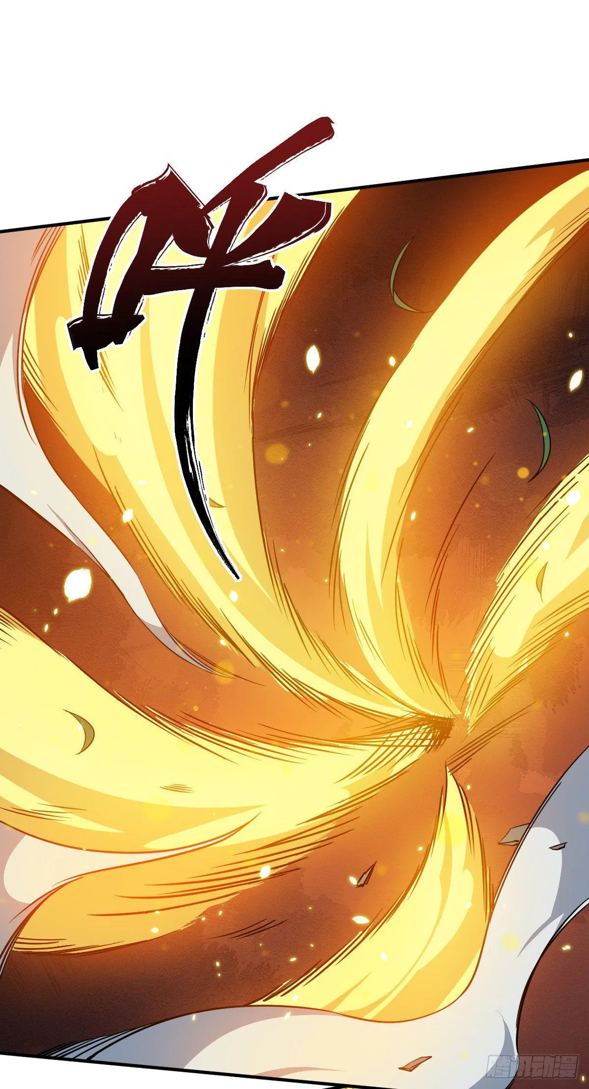 第4话 恐怖的学霸 第15页