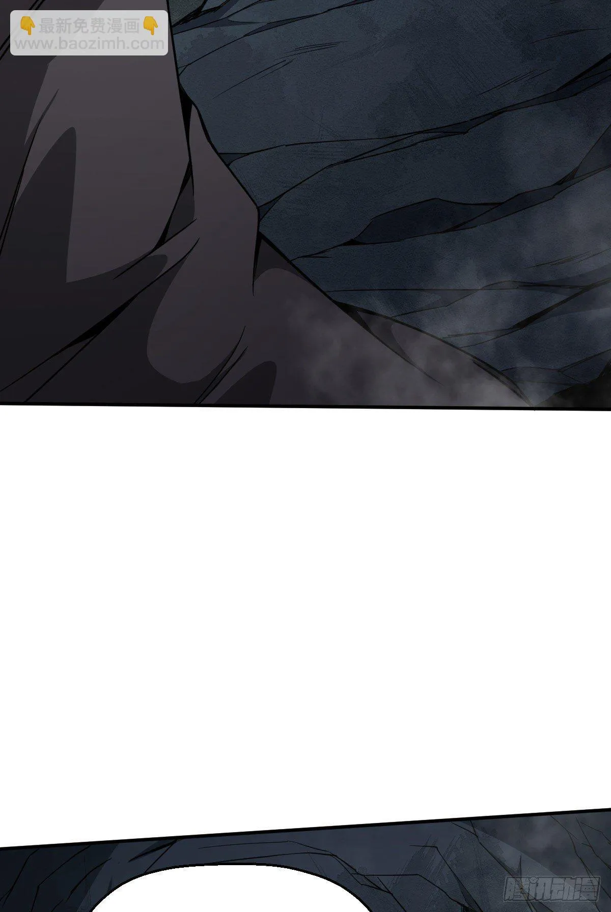 第5话 来当我小弟吧 第12页