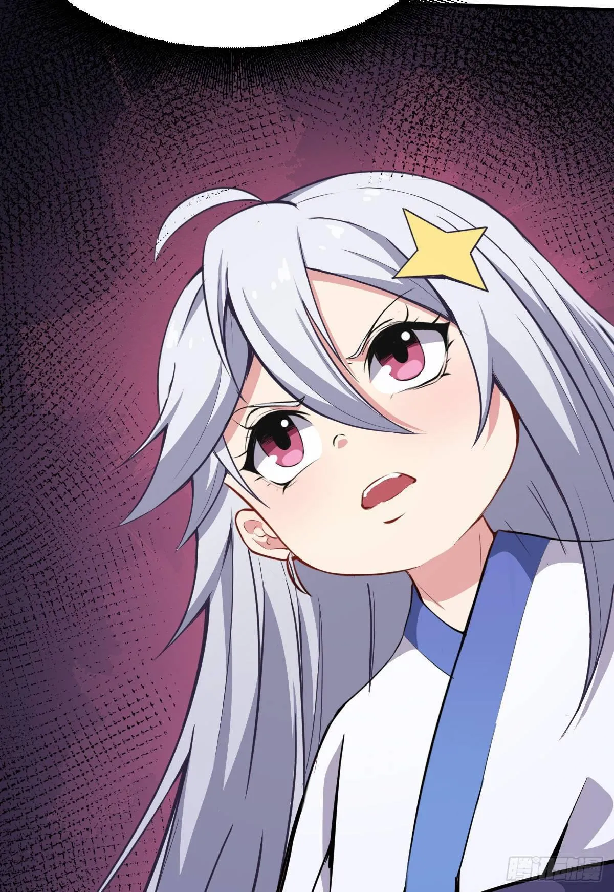 第8话 修仙者就要用法术 第38页