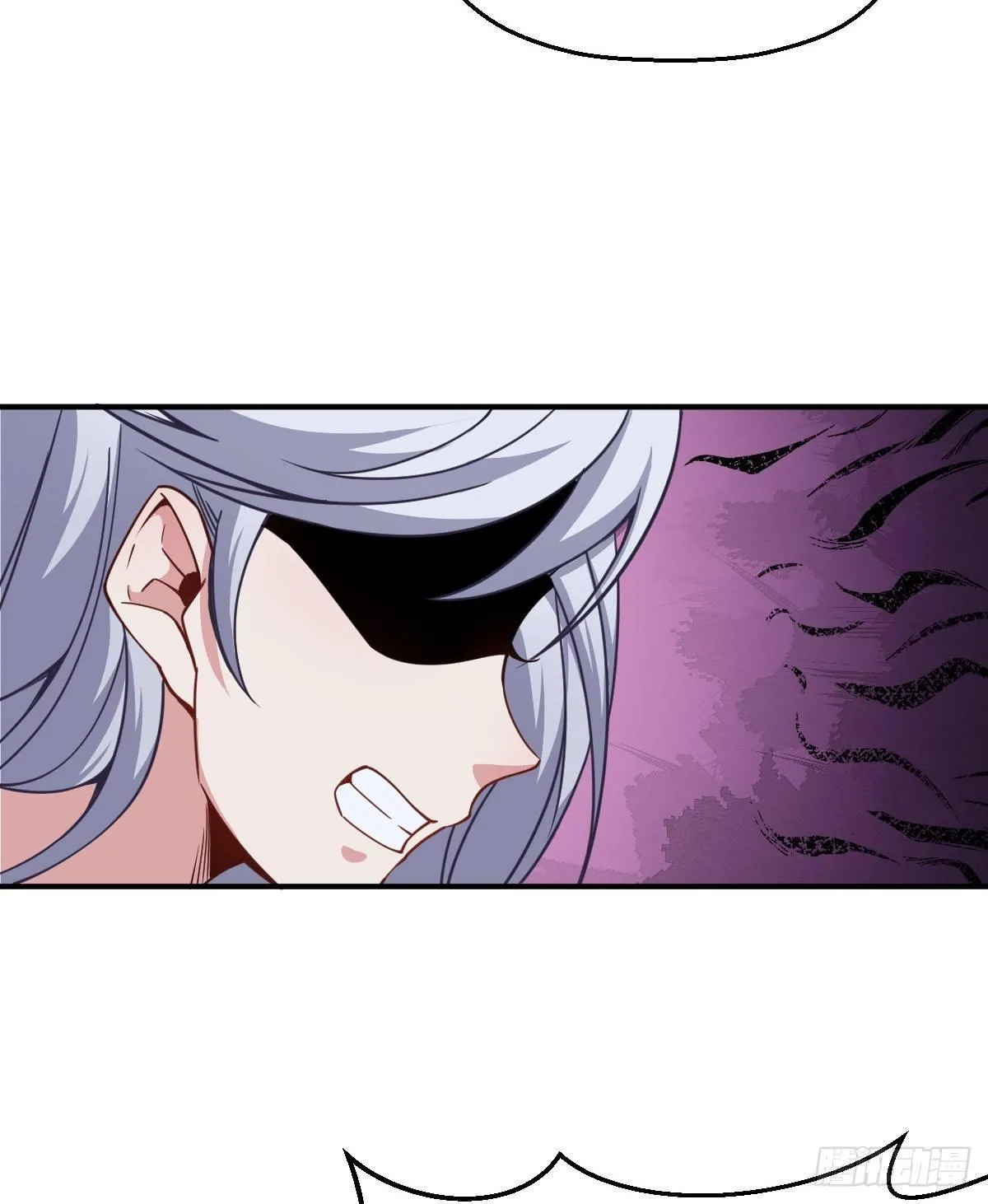 第13话 你的胸是真是假？ 第33页