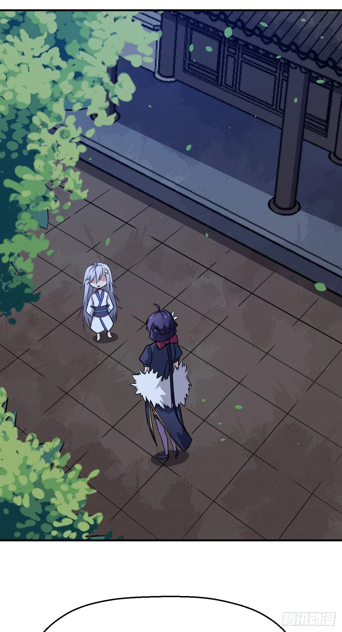 第14话 基本石锤了 第37页