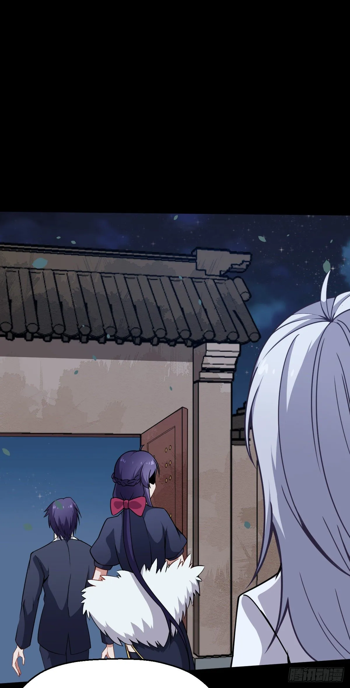 第16话 宝镜啊宝镜 第5页