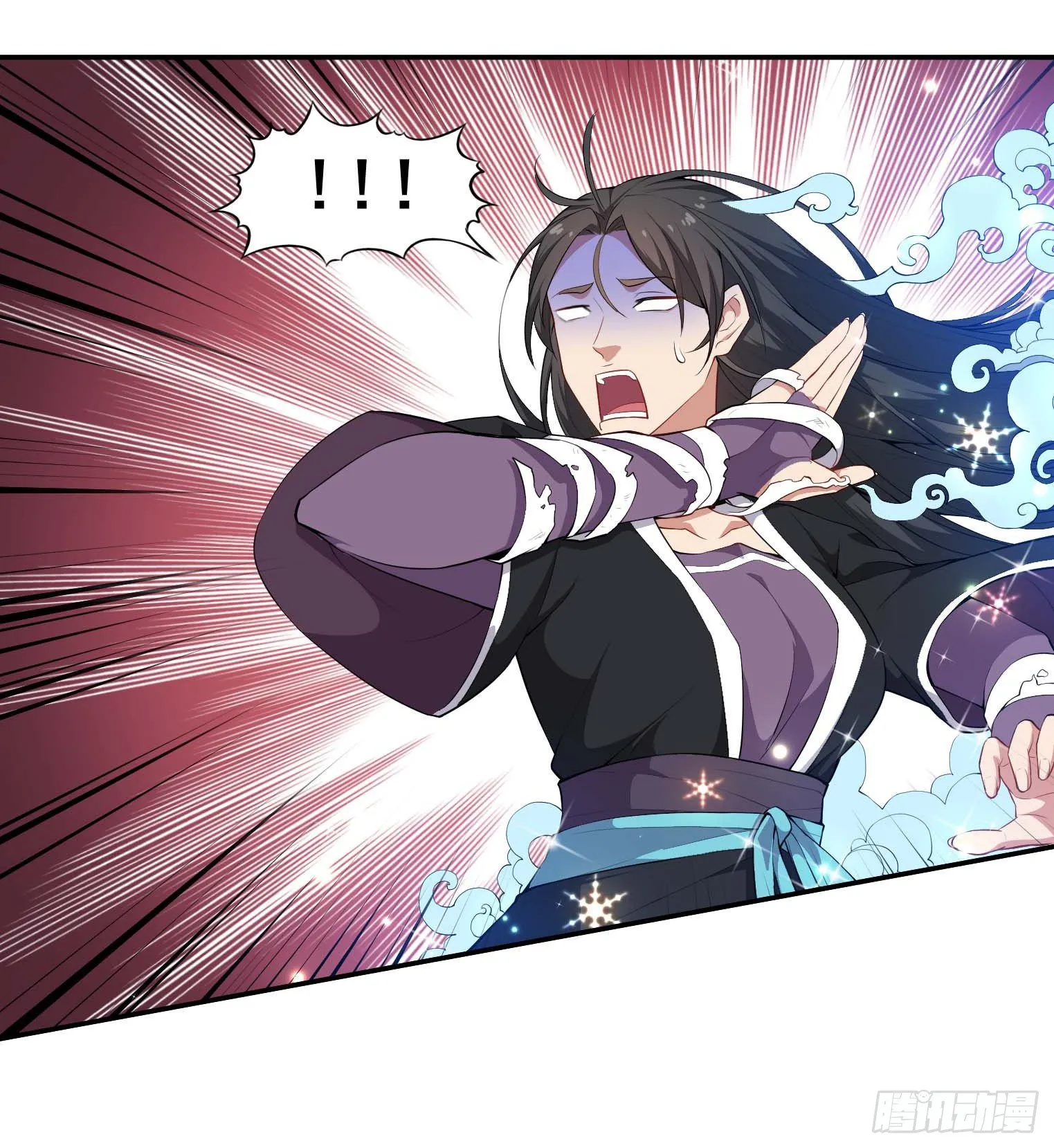 第44话 骗取功法 第37页
