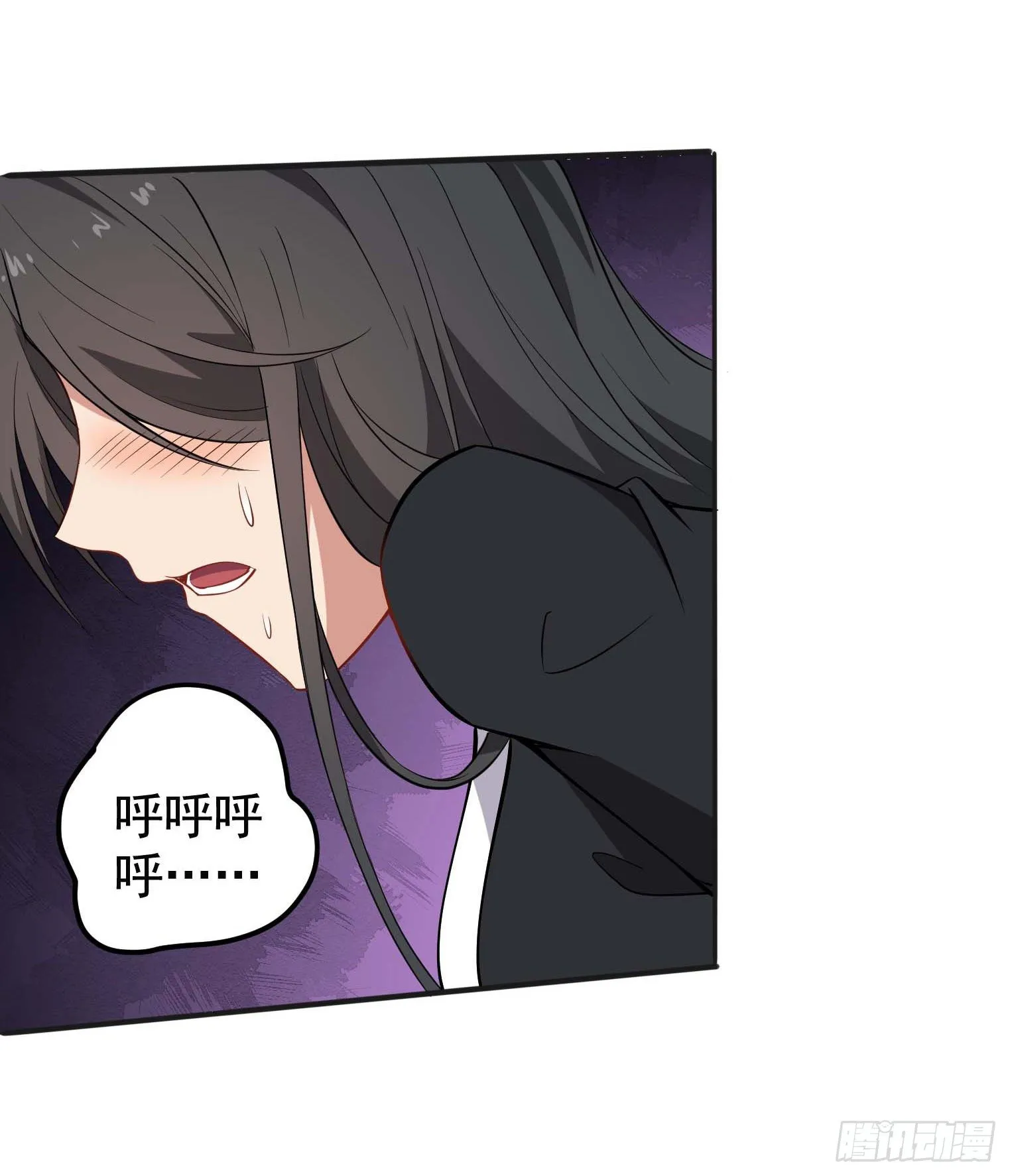 第45话 绝望的会长 第28页