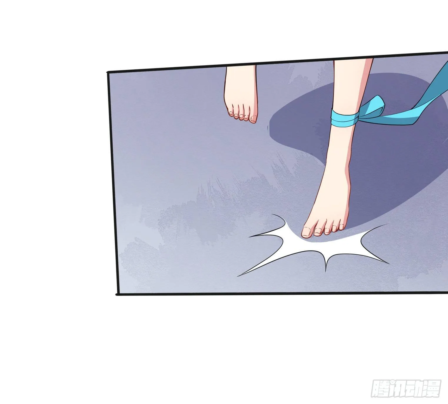第46话 一派掌门混都市 第7页