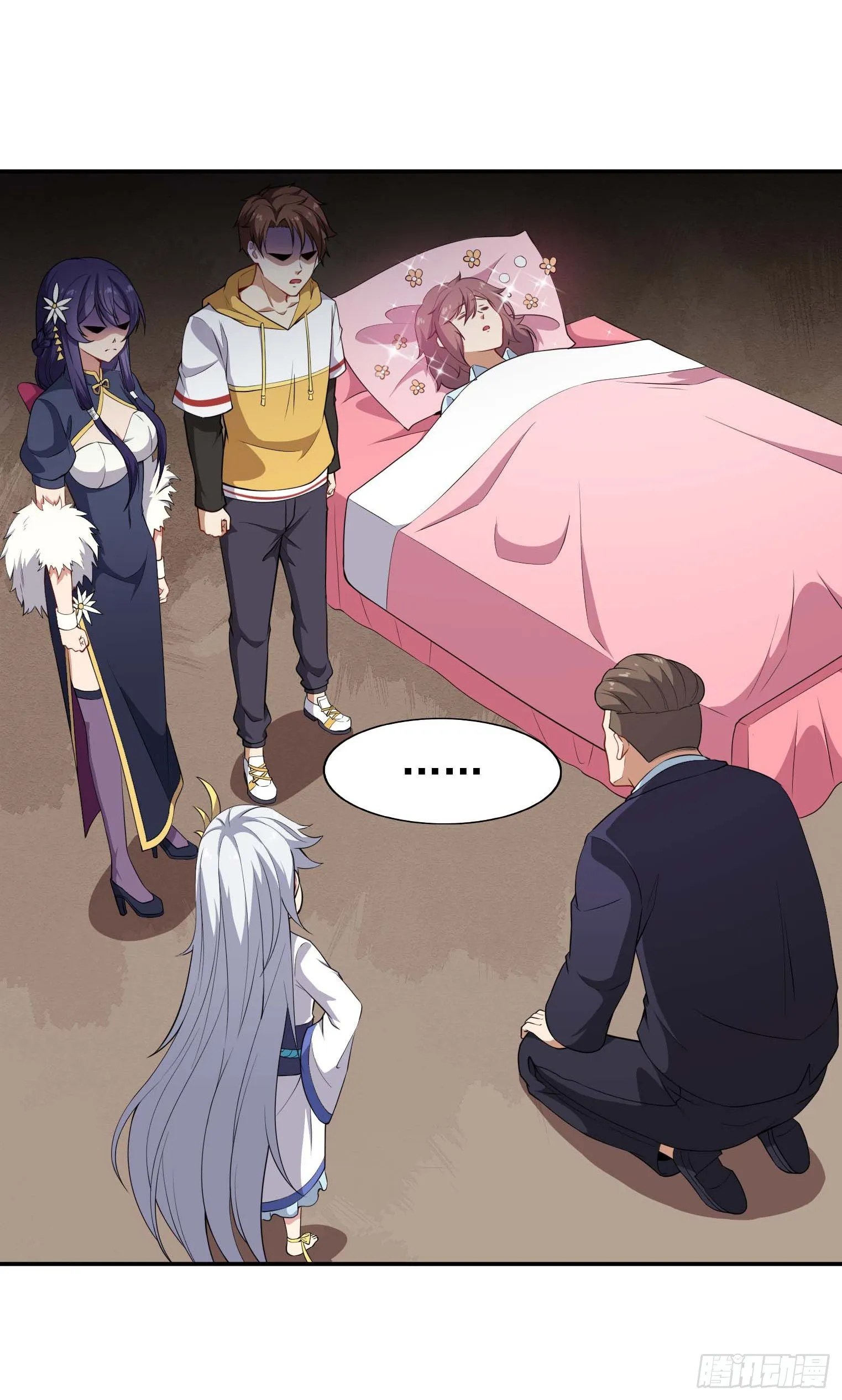 第49话 空虚灵根群 第7页