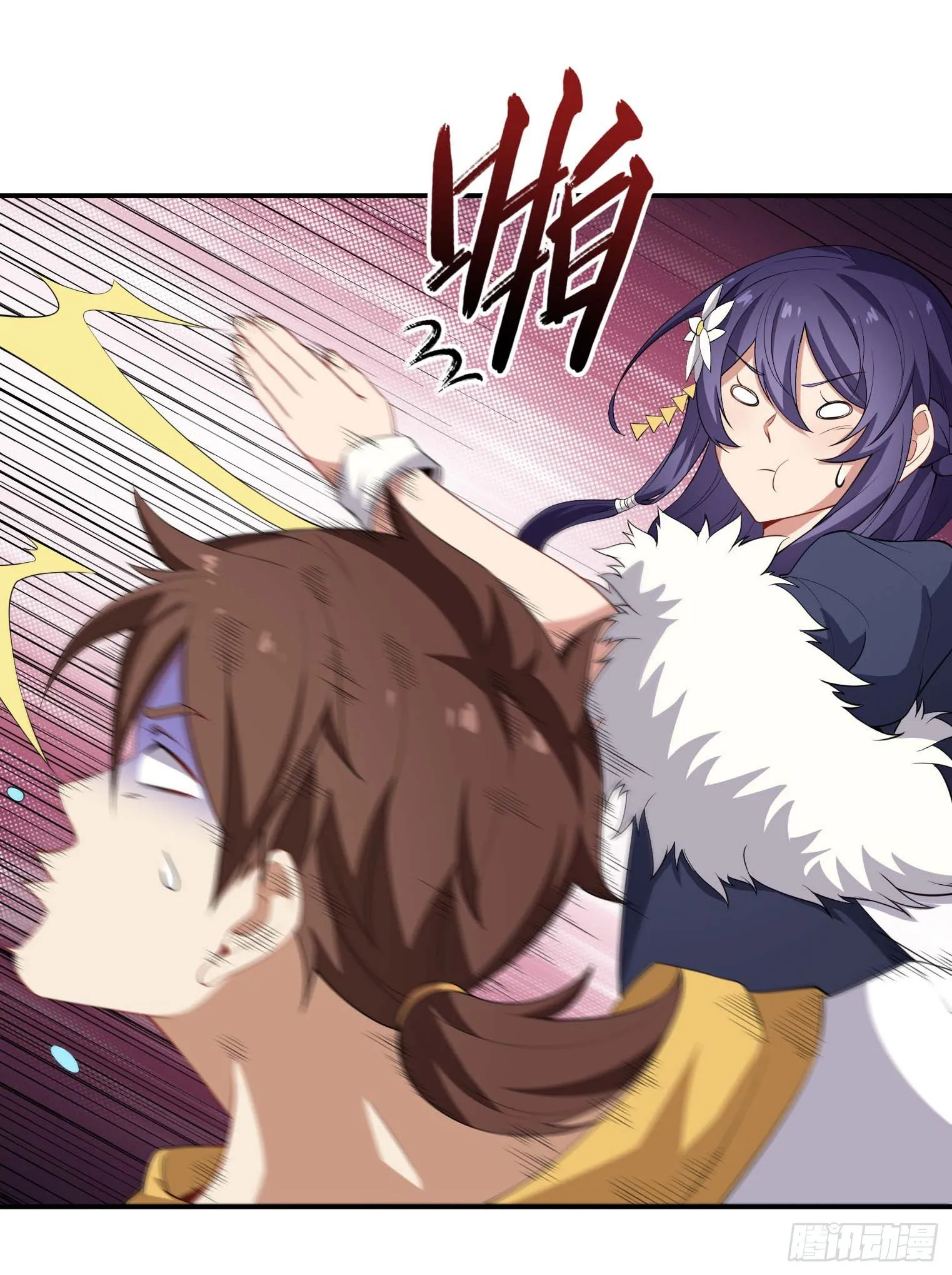 第49话 空虚灵根群 第22页