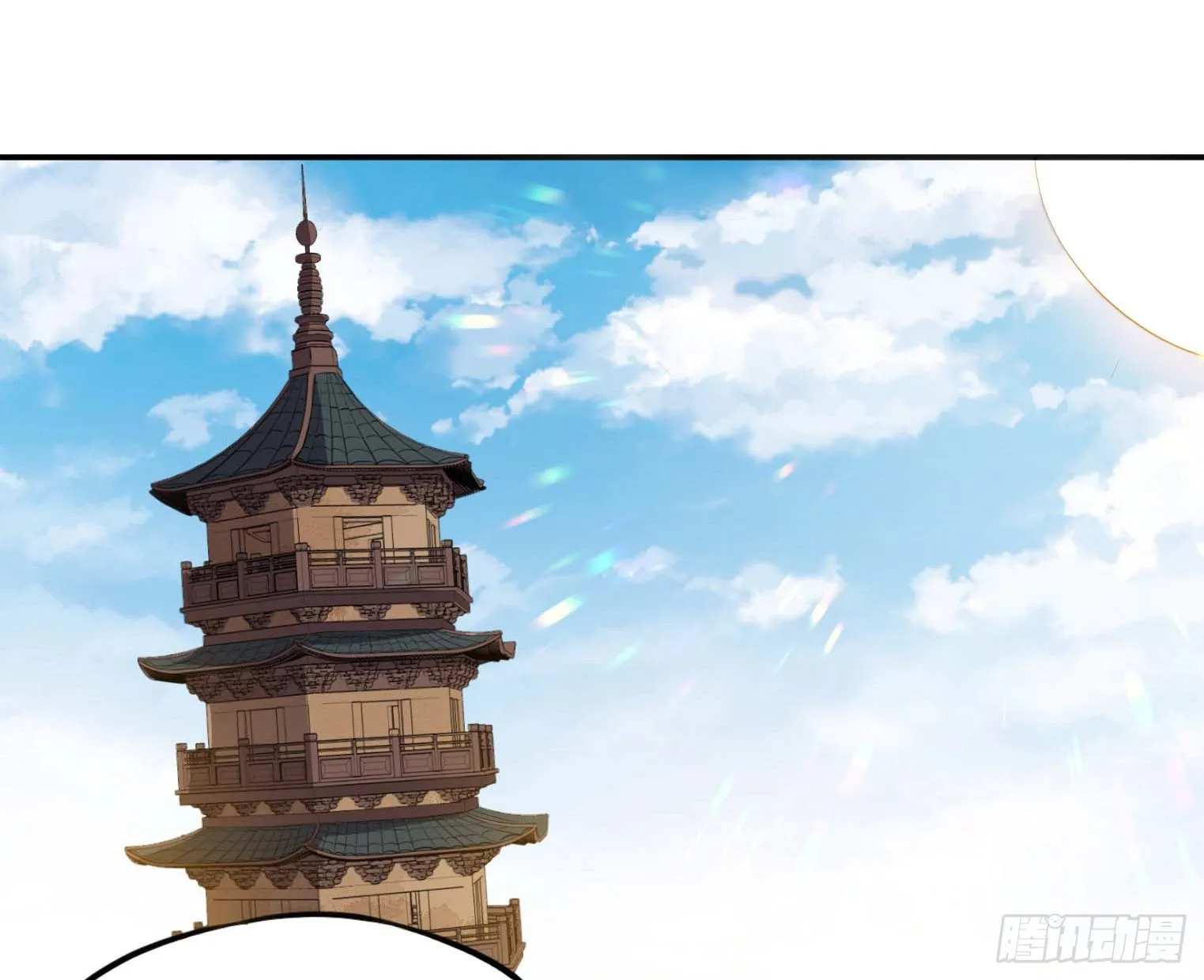 第54话 捕捉黑衣人 第2页
