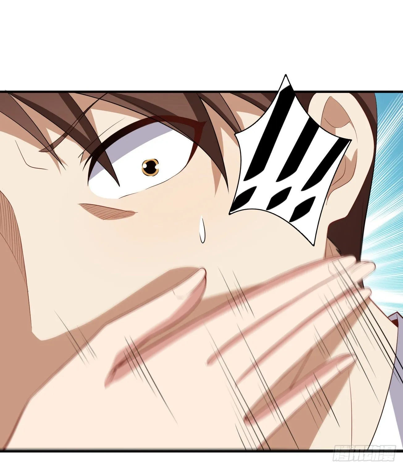 第78话 燕涡的遗志 第14页