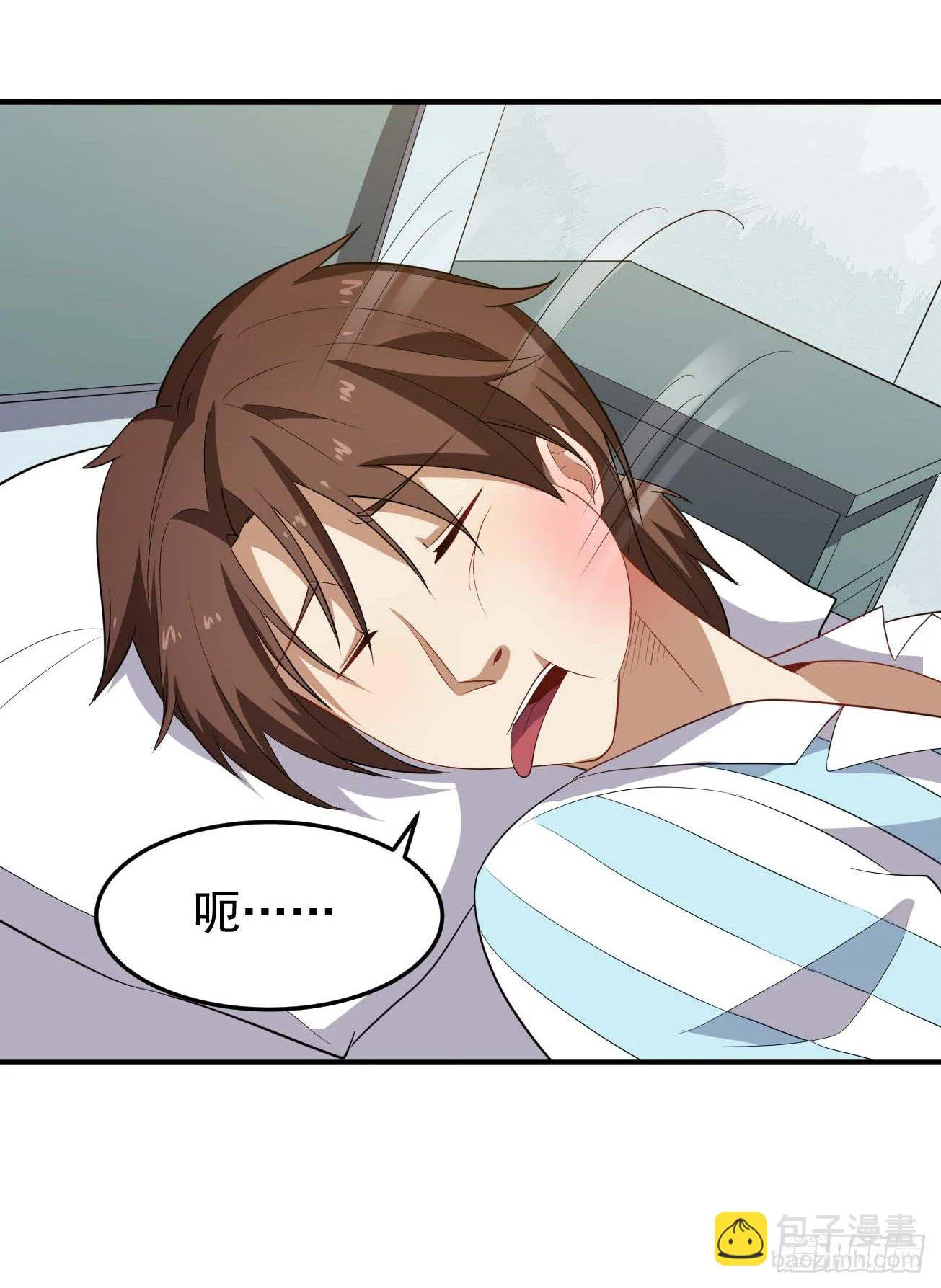 第78话 燕涡的遗志 第36页