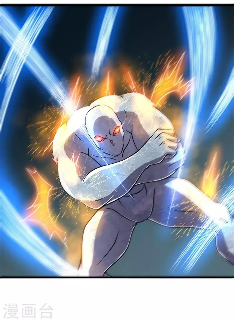 第77话 微生刃VS王霸天！ 第25页