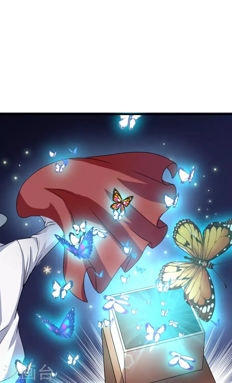 第19话 红月之夜！ 第30页