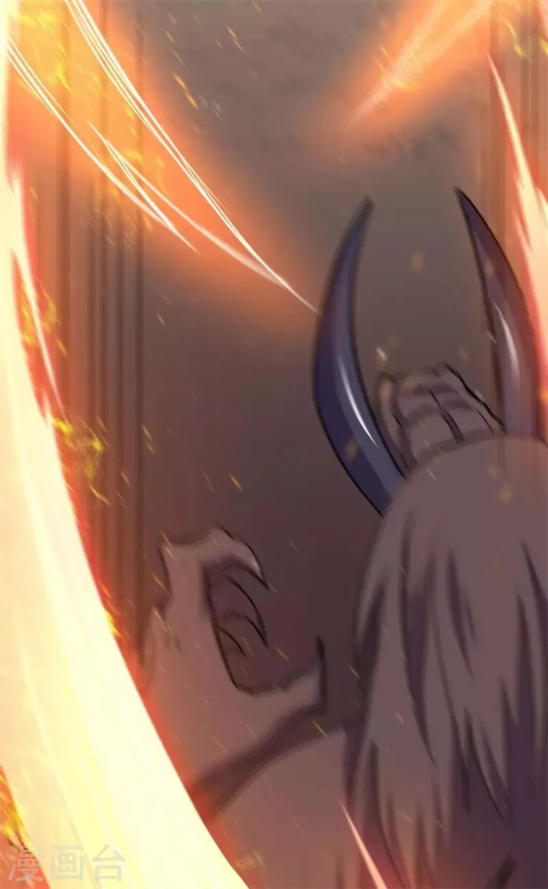 第65话 真武荡魔！ 第18页
