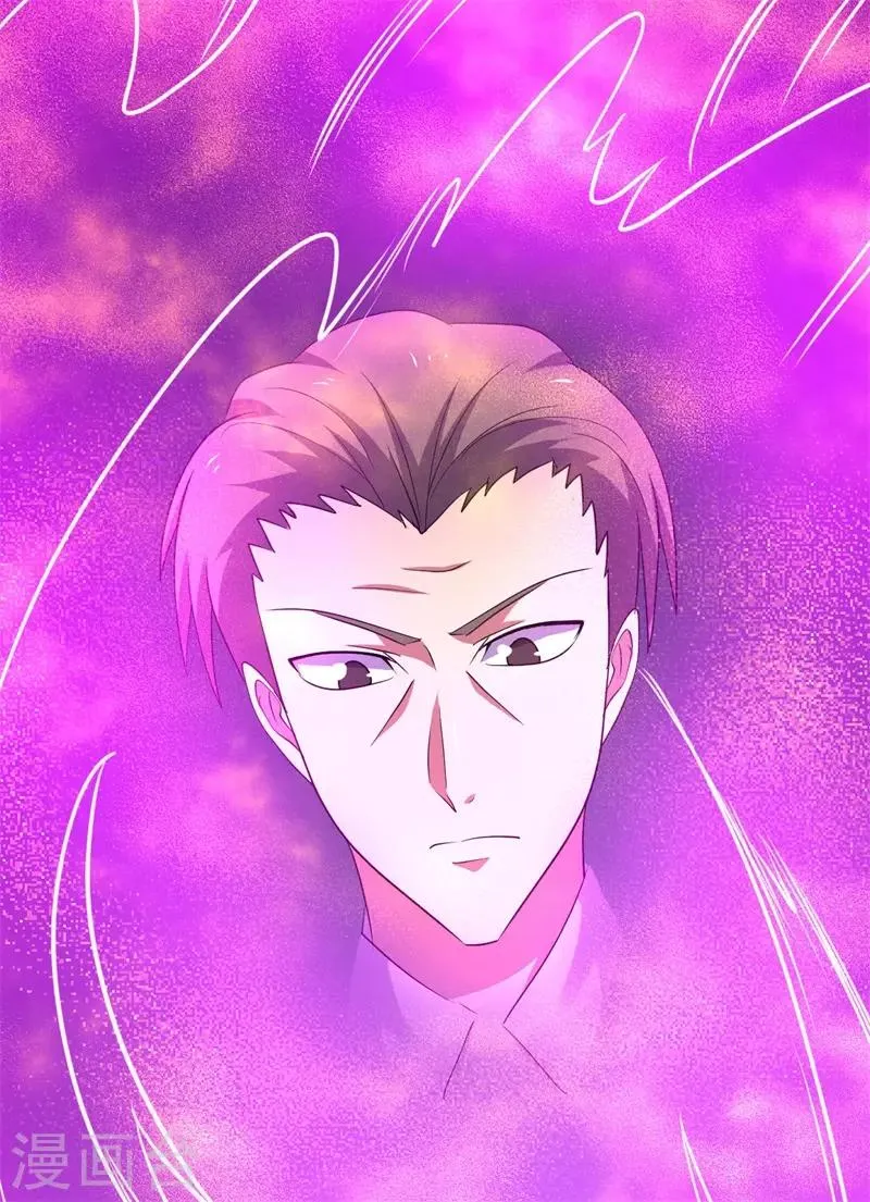 第65话 真武荡魔！ 第50页