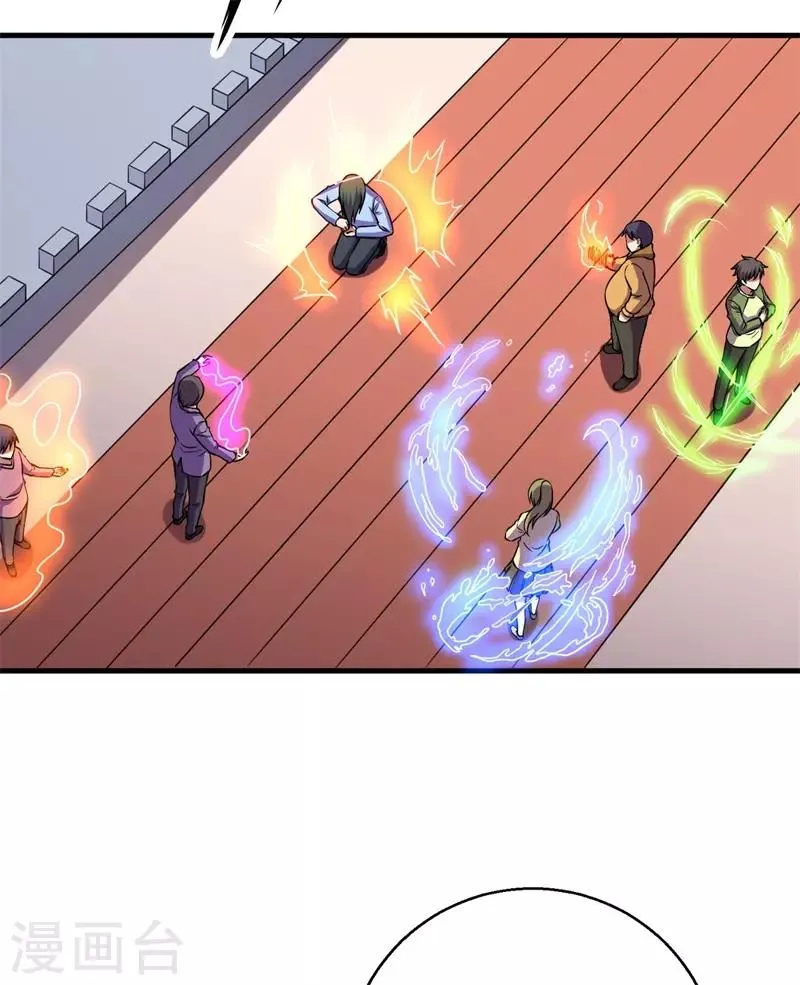 第67话 决议，禁足！ 第19页