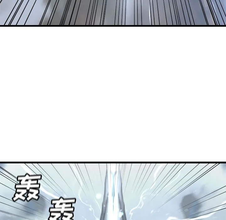 第 107 话 第59页