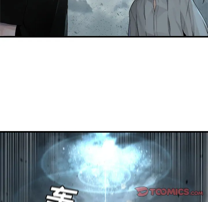 第 101 话 第50页
