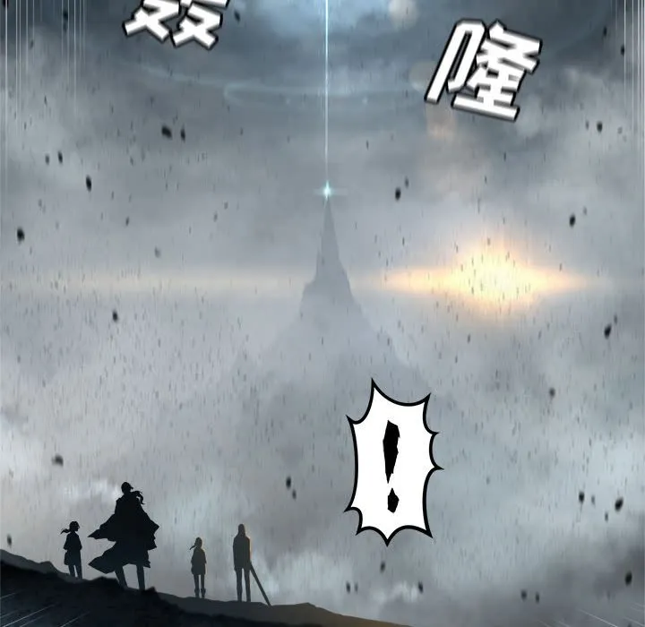 第 101 话 第51页