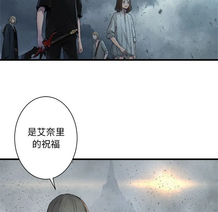第 101 话 第53页