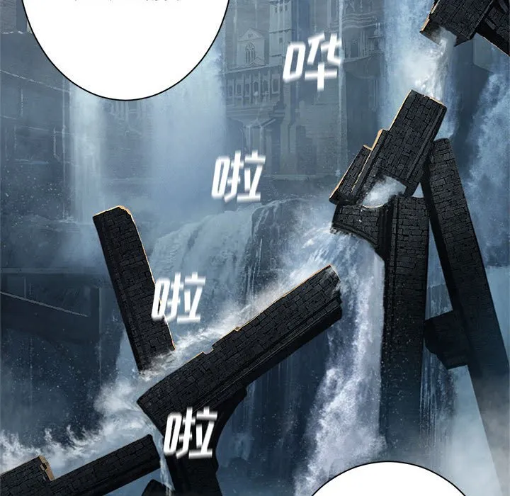 第 101 话 第58页