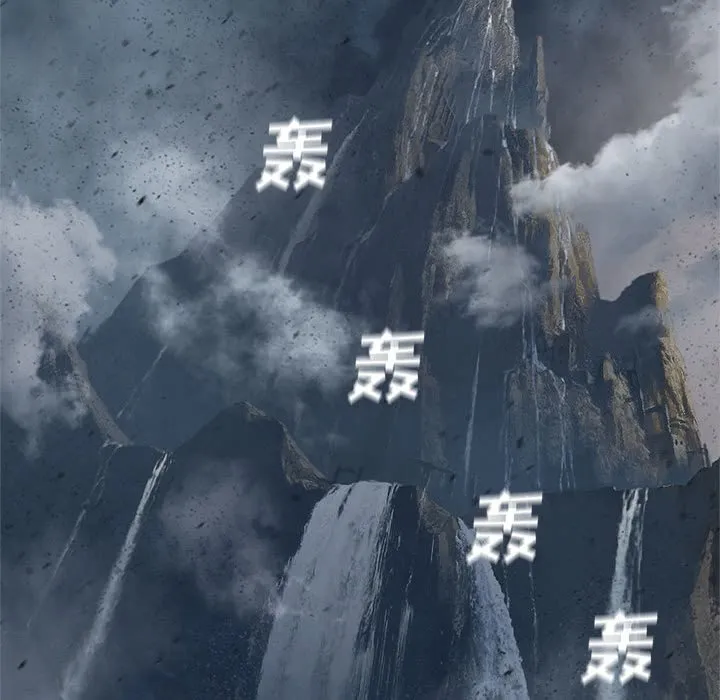 第 101 话 第60页