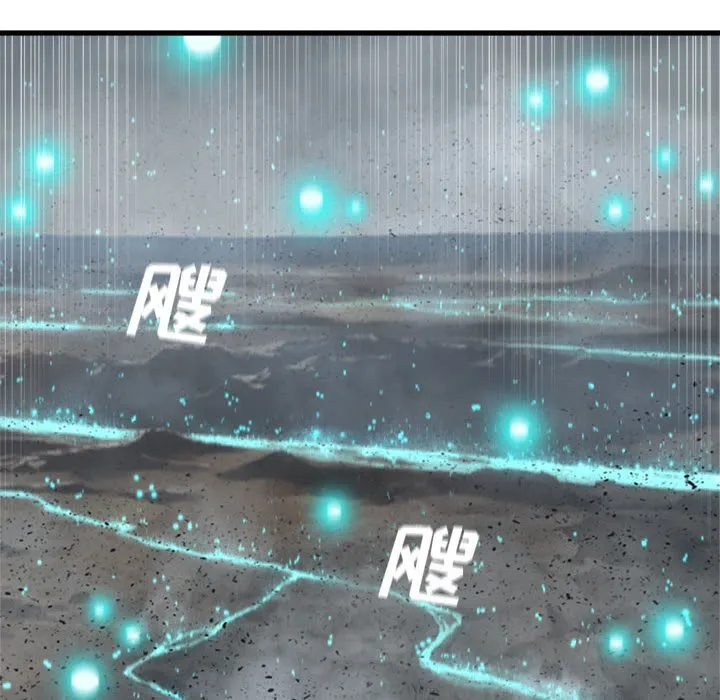 第 101 话 第65页