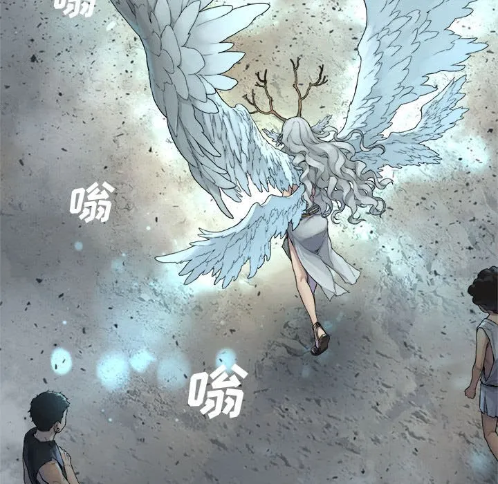 第 100 话 第36页