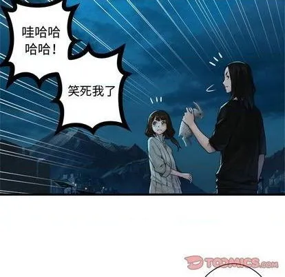 第91话 第14页