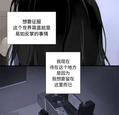 第1话 第48页