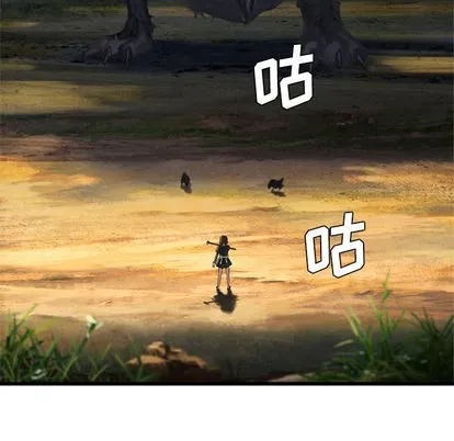 第10话 第44页