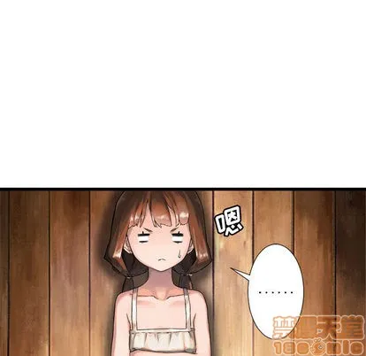 第14话 第35页