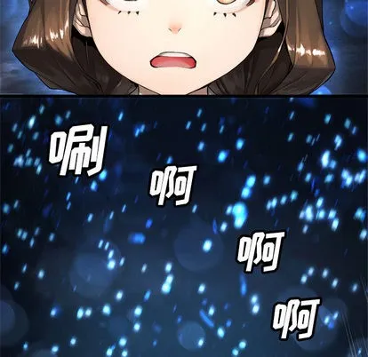 第14话 第59页