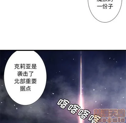 第15话 第65页