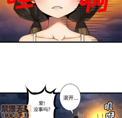 第16话 第60页